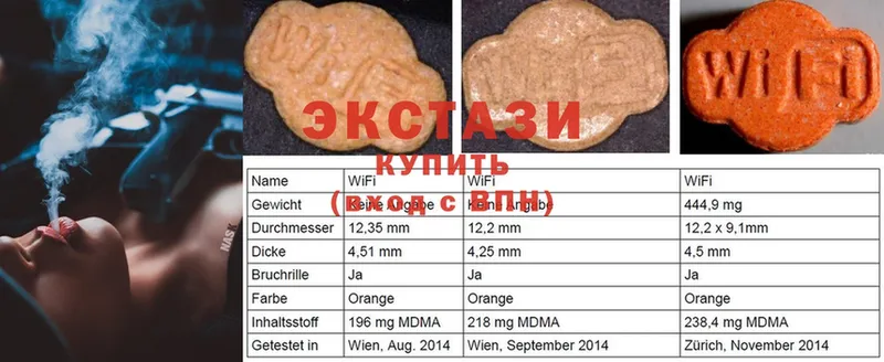 Ecstasy ешки  купить закладку  Александровск-Сахалинский 